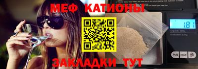 ешки Будённовск