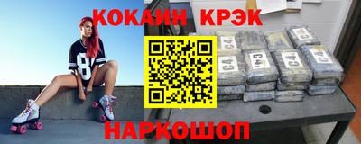тгк Бугуруслан