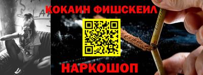 тгк Бугуруслан