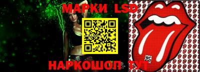 скорость Бузулук