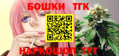 скорость Бузулук