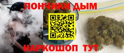 скорость Бузулук