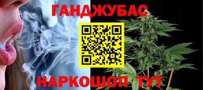 скорость Бузулук