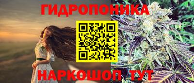 скорость Бузулук