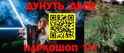 ешки Будённовск