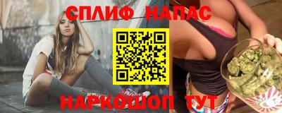 тгк Бугуруслан