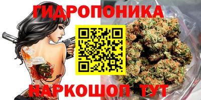 тгк Бугуруслан