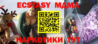 ешки Будённовск