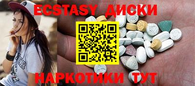 ешки Будённовск