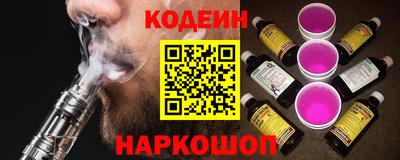 ешки Будённовск