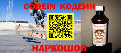 тгк Бугуруслан