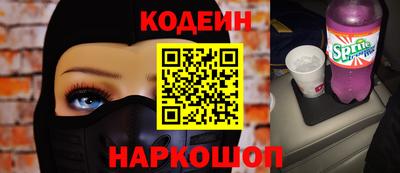 тгк Бугуруслан