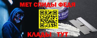 тгк Бугуруслан