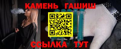 скорость Бузулук