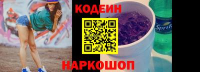 ешки Будённовск