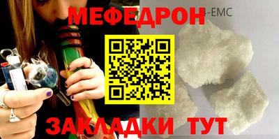 тгк Бугуруслан