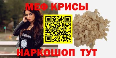 ешки Будённовск