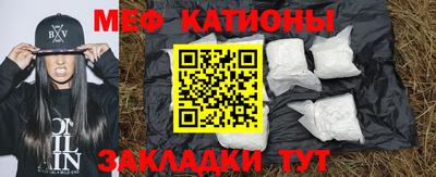 ешки Будённовск